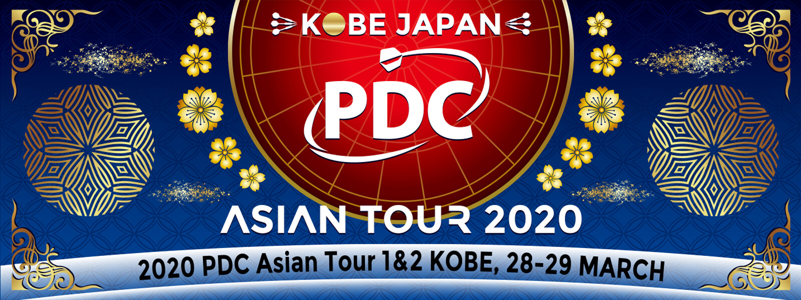 pdc asian tour 2020 kobe