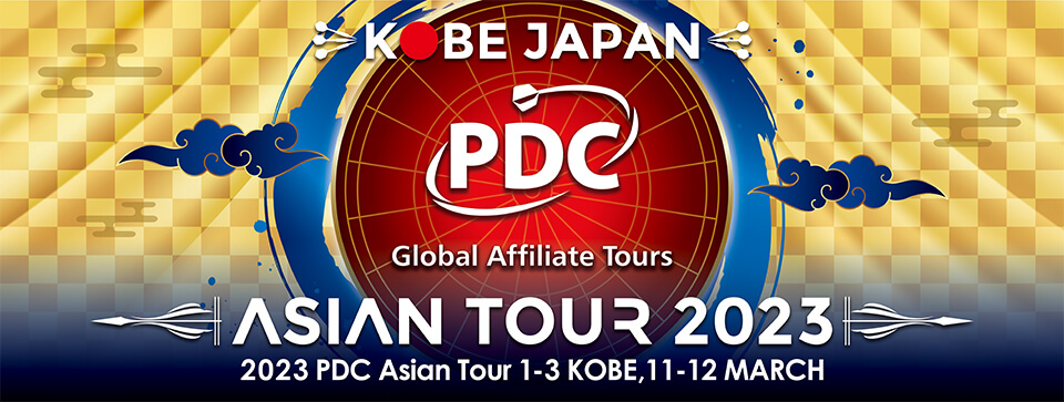 pdc asian tour kobe